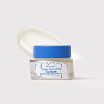 [SUNNICORN] Deep Hydrating Lip Mask 15g: All-Day Lip Care for Moisture & Dead Skin Removal, Keeps Lips Soft & Smooth Day and Night - Made in Korea